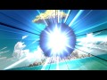 Beginning of video