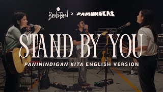 Stand By You (Paninindigan Kita English Version) | Ben&Ben x Pamungkas | Live Performance Video