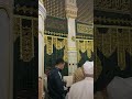 اسطوانة عائشة اسطوانة التوبہ اسطوانة سرير اسطوانة وفود اسطوانةتہجد المسجد النبوی  