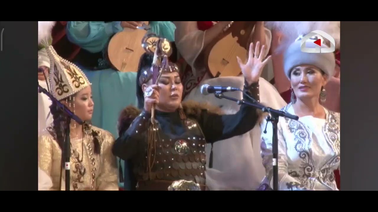 Манас. Көкөтөйдүн ашы. Ширин Сарыгулова. 0702108783