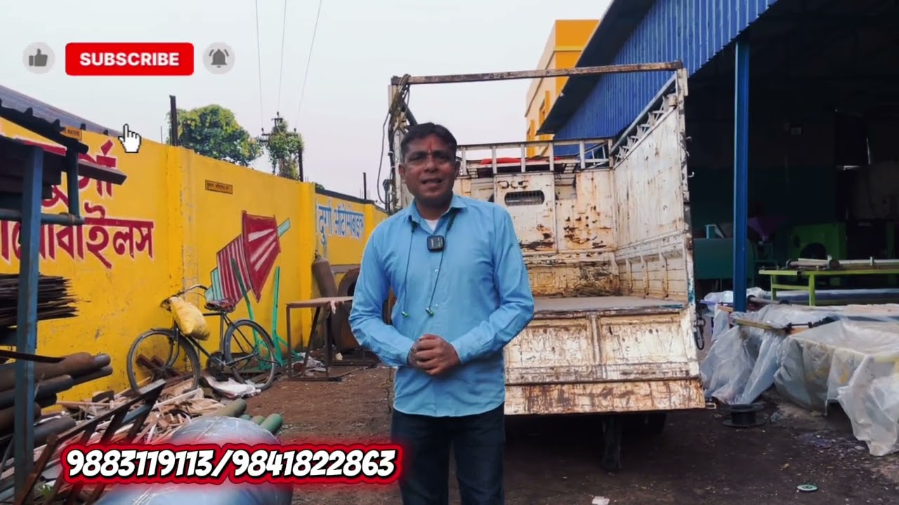 8 feet Rice Dryer Machine | Rice Dryer Machine Full Details | Chawal Dryer Machine | Low Investment 