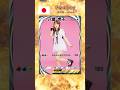【男の娘・小ネタ】ポケモン風＆私を見つけて💕【Femboy】Me as a Pokémon card & Find me！
