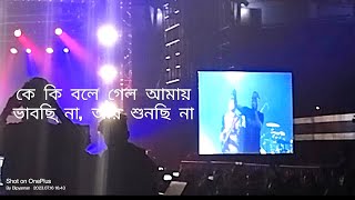 Ke ki bole gelo, Song ❤️ Lakkhichhara Live | bandemic banglarock netajiindoorstadium kolkata
