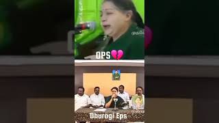 AMMA vs OPS 💐💐💐💐💐👏👏👏👏👏