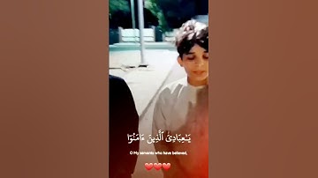 تلاوت قرآن زیبای سوره آل عمران #قرآن #قرآن