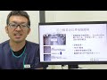 【理学療法士】わかりやすい投球障害 vol.02【予防医学】