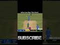 𝐆𝐮𝐞𝐬𝐬 𝐓𝐡𝐞 𝐁𝐚𝐭𝐬𝐦𝐚𝐧 | 𝐂𝐨𝐦𝐦𝐞𝐧𝐭 𝐧𝐨𝐰 #trending #shorts #cricket #viratkohli #ipl #cricketmatch #shots
