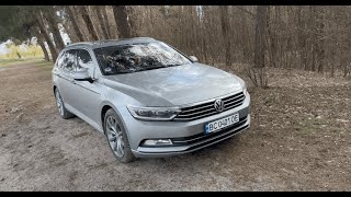 видео: Passat B8 на максималках. Ну почти. Обзор функций картинка: Passat B8 на максималках. Ну почти. Обзор функций