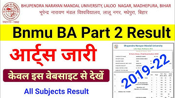 bnmu ba part 2 result 2019-22 | bnmu arts part 2 result 2022 | bn mandal university ba part 2 result