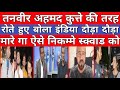 Tanvir Ahmad Crying Asia Cup 2025 Announce not Babar & Rizwan | Asia Cup 2025 breaking news