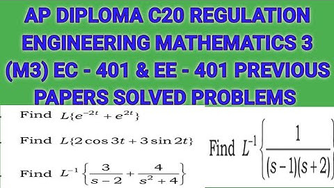 | AP DIPLOMA C20 REGULATION ENGINEERING MATHEMATICS 3 ( M3) previous paper Solved Problems in Telugu
