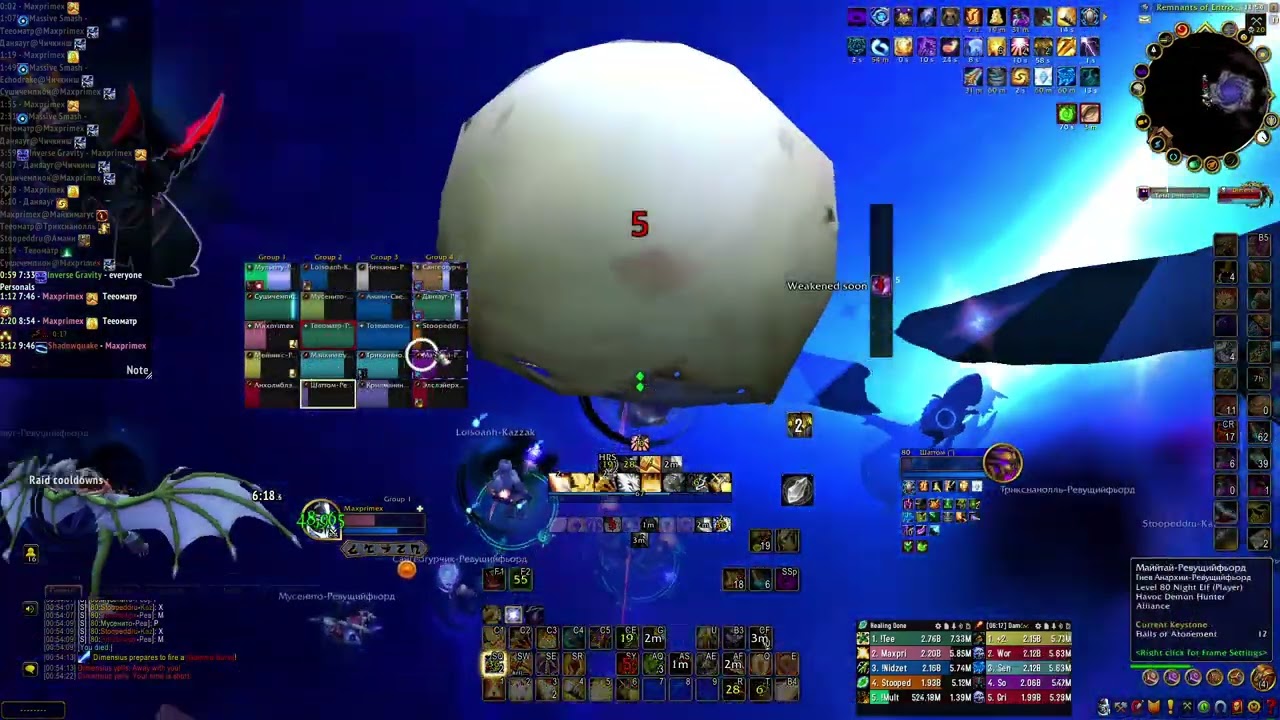 Dimensius, the All-Devouring Mythic | Hpal PoV