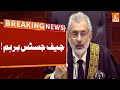 Chief Justice Angry | Breaking News From Supreme Court | GNN