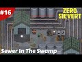 Hunting spiders  blinks in the swamp  zero sievert  16  gameplay