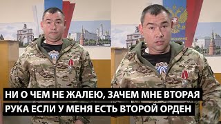 🔥Руку відірвало, ХОЧ ОРДЕН ДАДУТЬ! на росії під асфальт ПІШЛИ ДЕСЯТКИ машин | Обманутый Россиянин