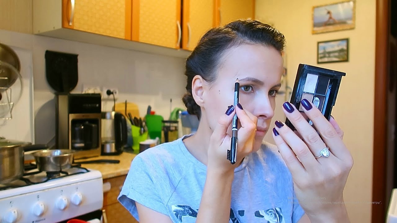 Влог 17.11.18 Мой макияж | Закупились на неделю