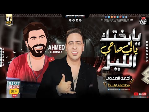 حلاوة غزل البنات حسب تواريخ ميلادهن