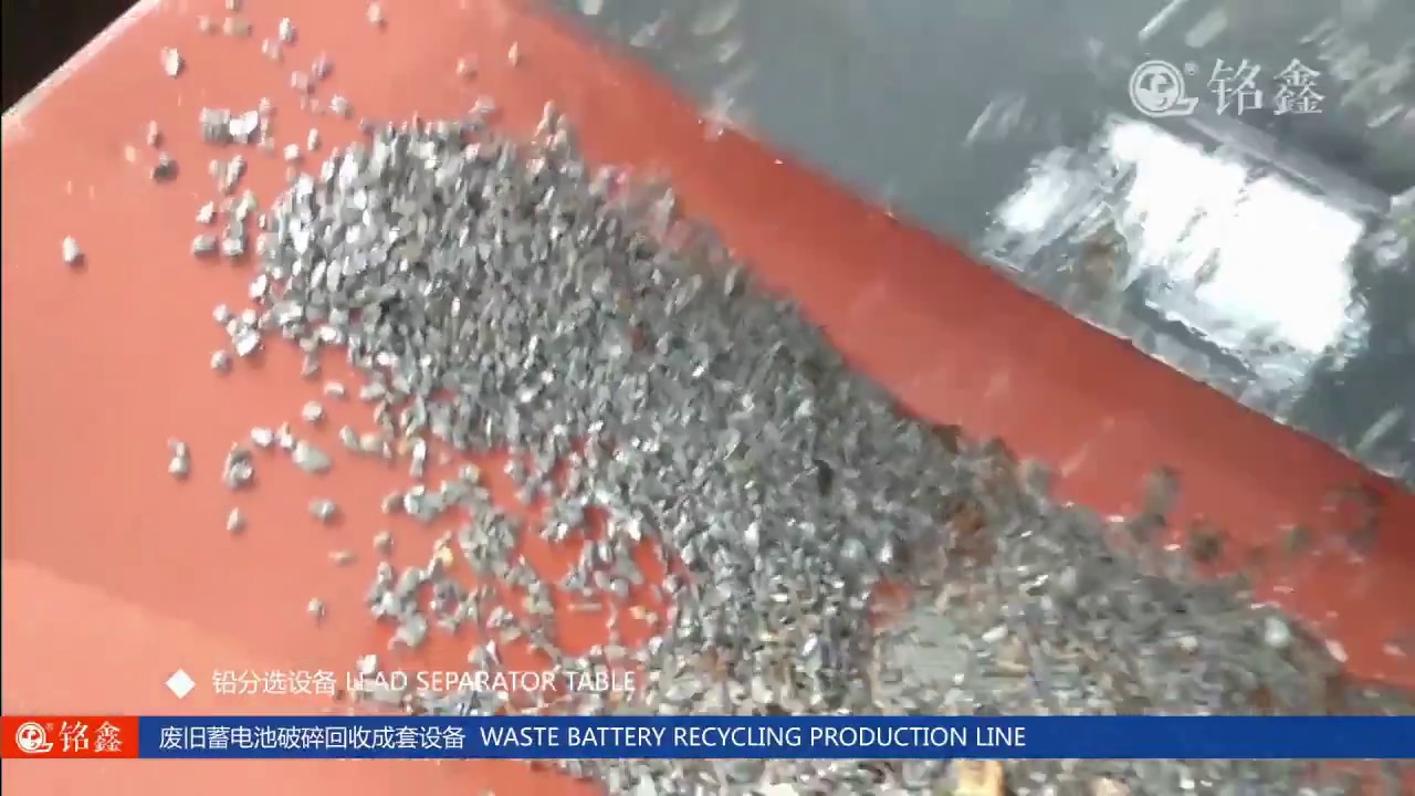 Waste lead acid battery recycling plant and lead melting machines YouTube