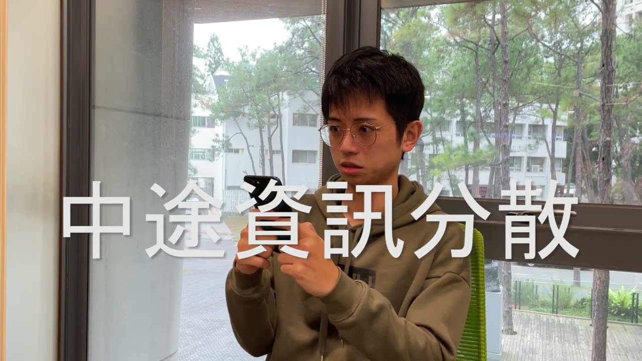 110年大數據學生競賽 tinPet