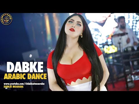 رقصة بنات الوضع مو عاجبني بدي وحده تصاحبني دبكات الشيخ