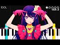 Oshi No Ko OP Idol YOASOBI EASY Piano Tutorial