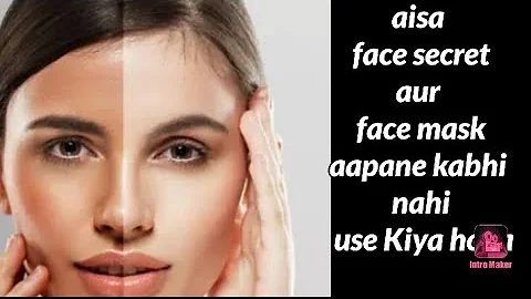 homemade scrub aur face wash Sania zubair