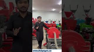 Flour Mill | اعلیٰ معیار کا آٹا، ہر بار بہترین پیسائی | #WheatFlour #GrainProcessing #FoodProcessing