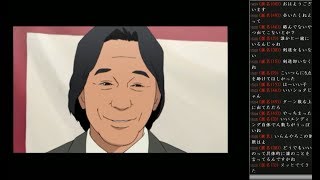 20180603PS2 3年B組金八先生　伝説の教壇に立て！　完全版②