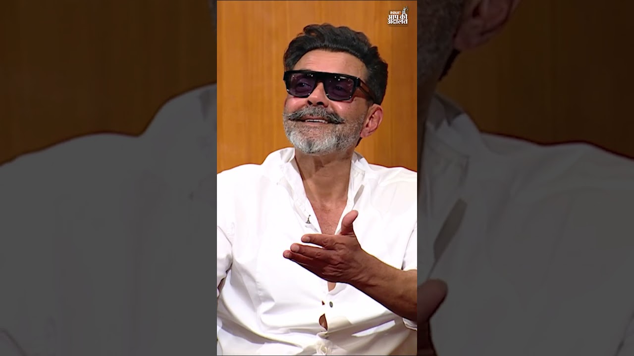सलमान खान को 'मामू' क्यों बुलाते हैं बॉबी देओल? | #aapkiadalat #rajatsharma #indiatv