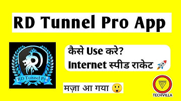 RD Tunnel Pro App Kaise use kare