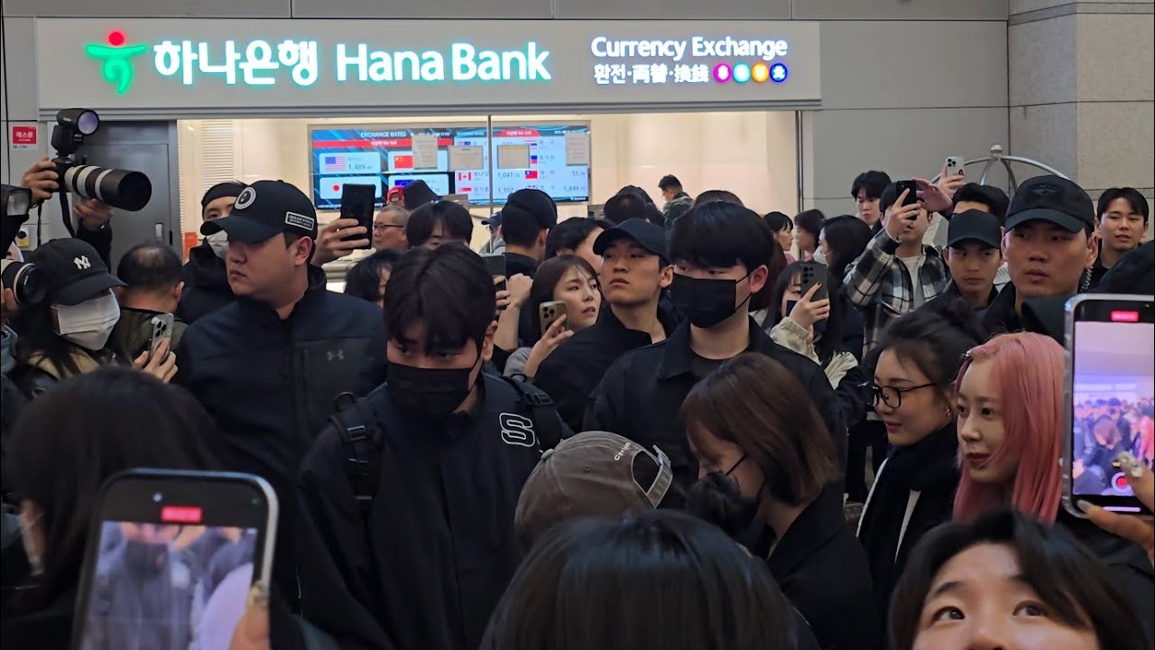 Aespa 에스파 Airport Departure to Usa 1-26-2025