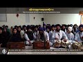 002 bhai sangatren singh jee ludhiana  london nov  2022 raensabaayee keertan smaagam