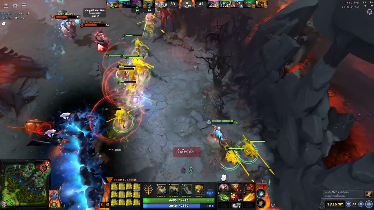 Dota2 - Magic Phantom Lancer 100% Counter Earthshaker