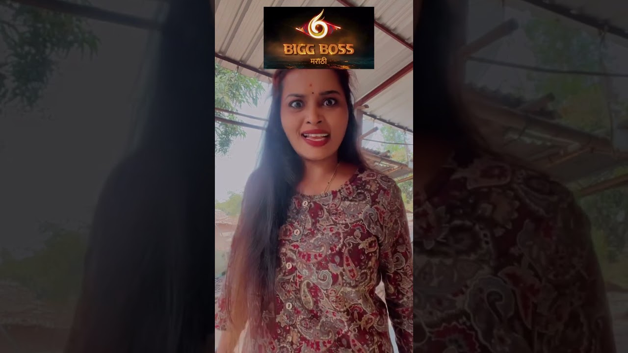 Bigg Boss Marathi 6 Full Comedy Gavthi Bigg Boss 