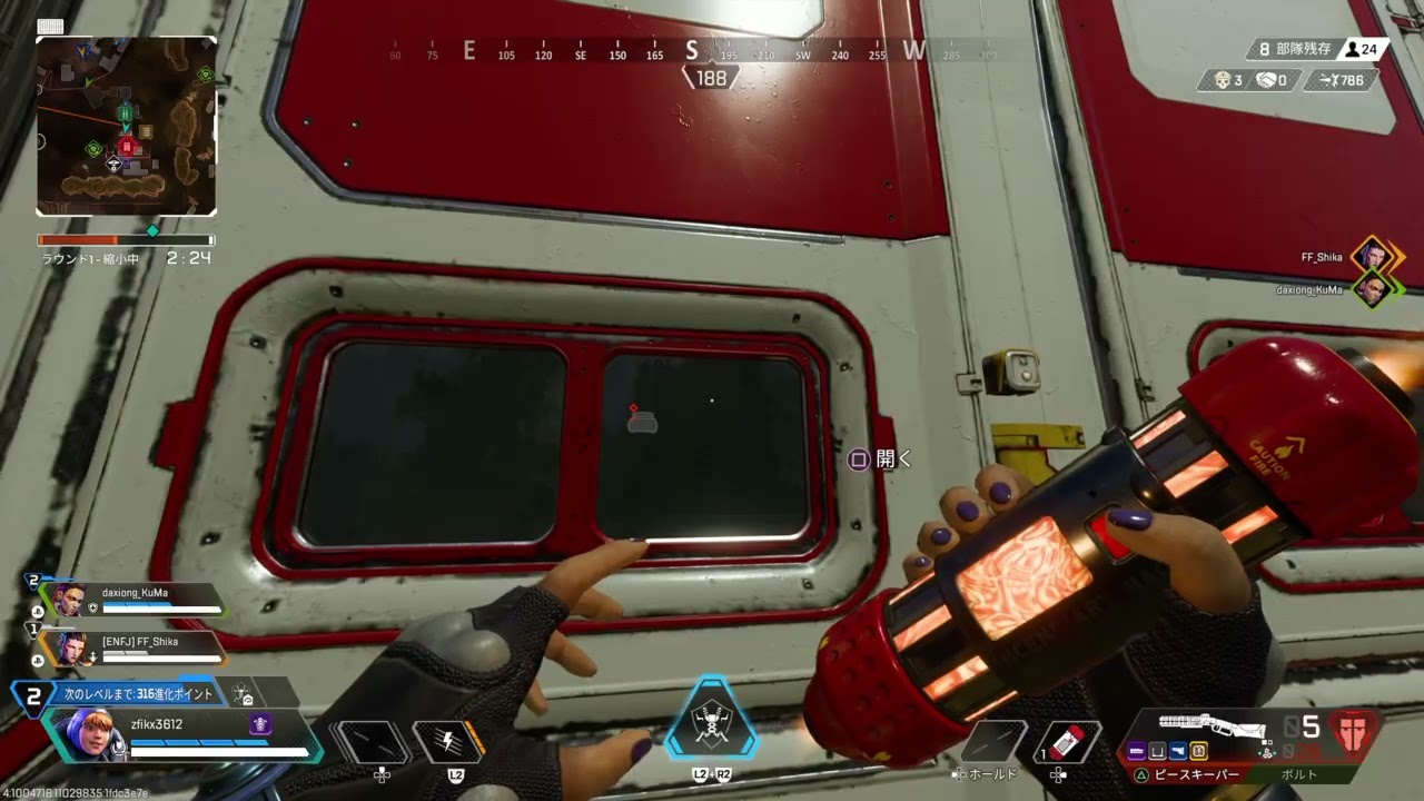 Apex Legends_20260515221513 - YouTube