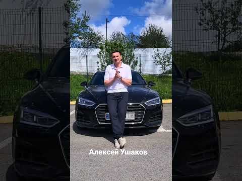 Видео-отзыв клиента MAS Project