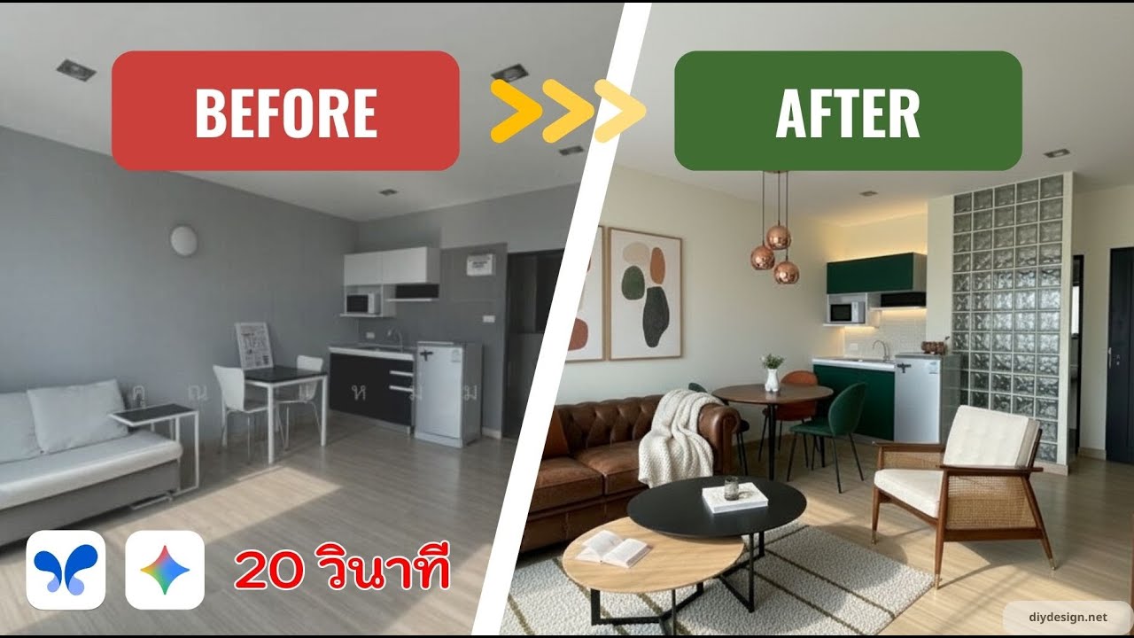 DIY AI Studio — แนะนำเนื้อหาคอร์ส