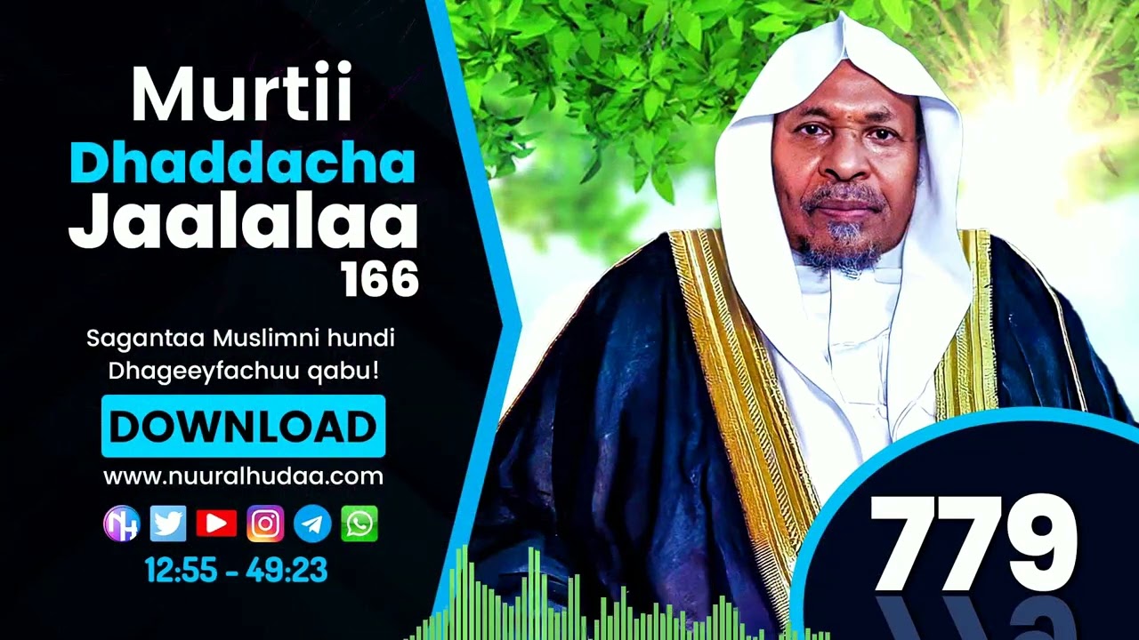 RNH 779, January 12, 2023 Jaarmaya Bultii