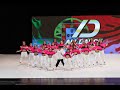 Mega kids ddc  all dance portugal 2023  d dance company