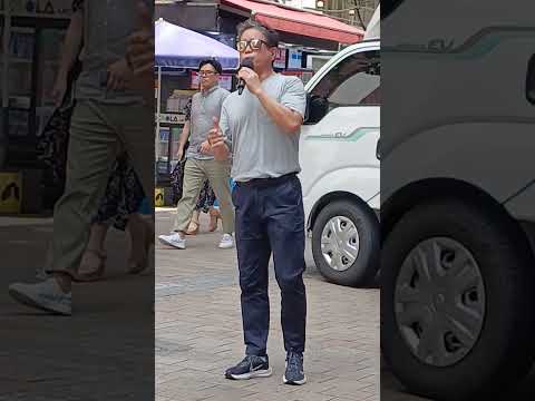 거성노희섭 성악가  - 우리가곡 <strong>목련화</strong> - 조영식 작시 . 김동진 작곡 . 한낮의 더위 33° 도  명동 버스킹 #cover #busking