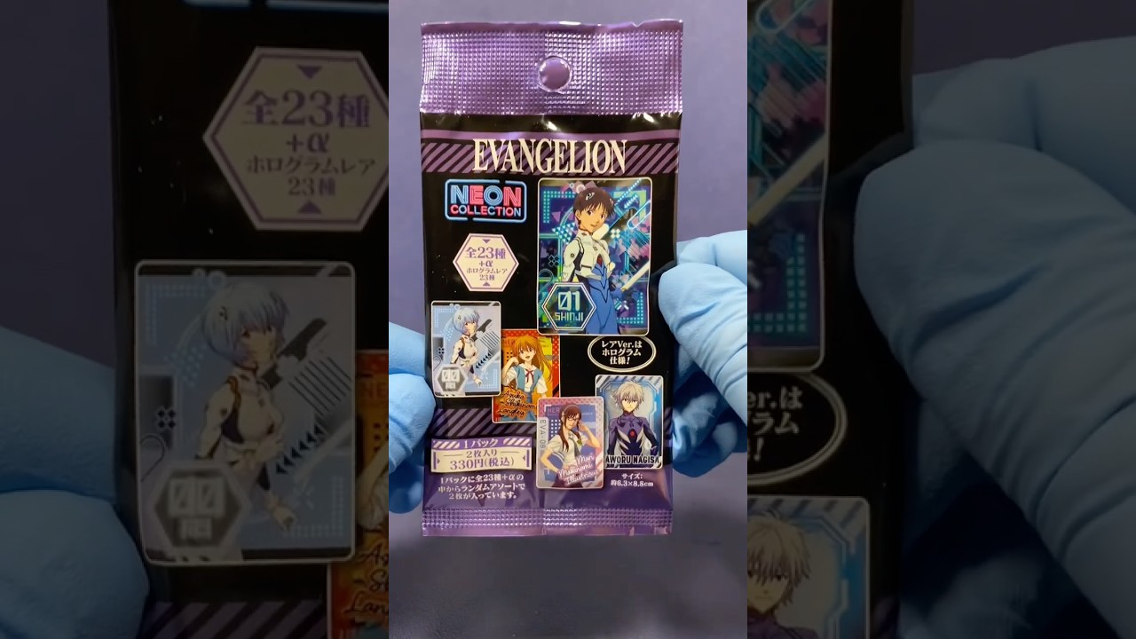 movic 2025 Evangelion NEON Collection trading cards Random pack x2 unpack unleashed