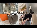 社会人の日常VLOG ｜一人暮らしはじめました🧺 ピコタン🍊🧡 休日詰め込み美容DAY