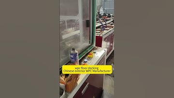 wpc floor decking Chinese exterior WPC Manufacturer #wpcfloordecking