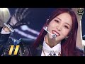 문별(MoonByul)_루나틱(LUNATIC)_교차편집(Stage mix)