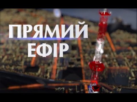 ПЭ(Чепурной) от 27 июля 2016