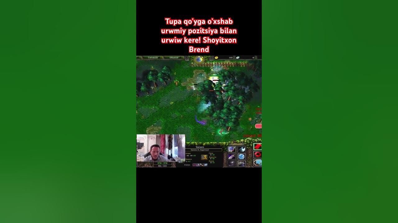 #dota #dota1 #dota2 #дота #дота1 #дота2 - YouTube