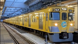 西武新宿線 西武2000系 2007F『ありがとう2007F引退記念HM』各駅停車本川越行き 東村山駅発車