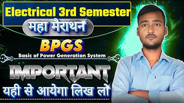 Basic of Power Generation System Marathon 2025||Part 1||Polytechnic 3rd Semester||BPGS ONE SHOT 💉