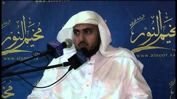 تلاوة للشيخ عبدالله غيلان من صلاة الفجر بتاريخ 11ـ 12ـ1436