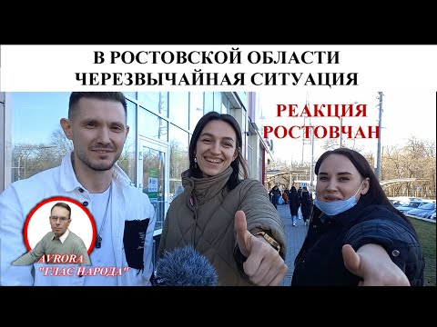 Видео: Каква е основната цел на рационалното проектиране на лекарства?